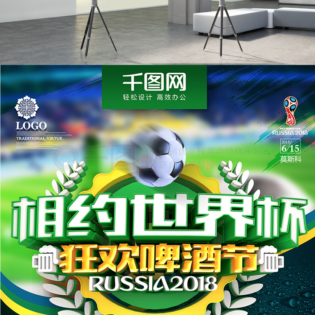 换气少
