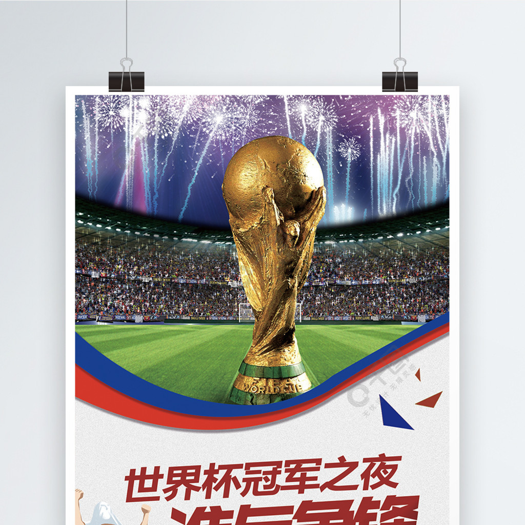 赵明剑
