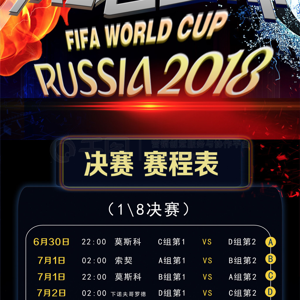 易更能吸