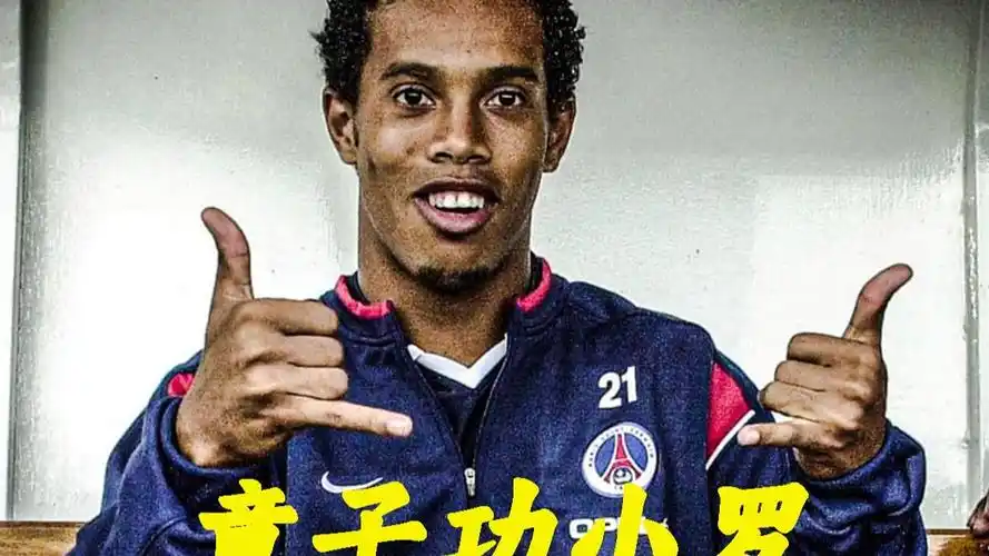 来说